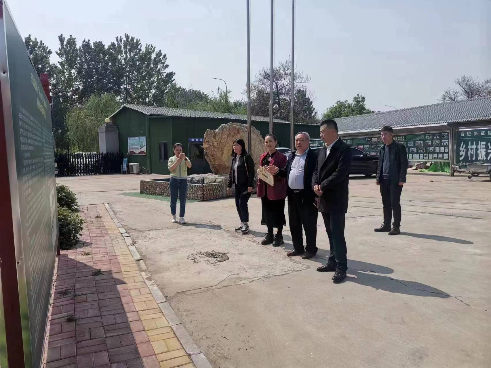 凝聚创新力量·开拓创业热土 ——临清市智谷双创园赴邢台信都区军创