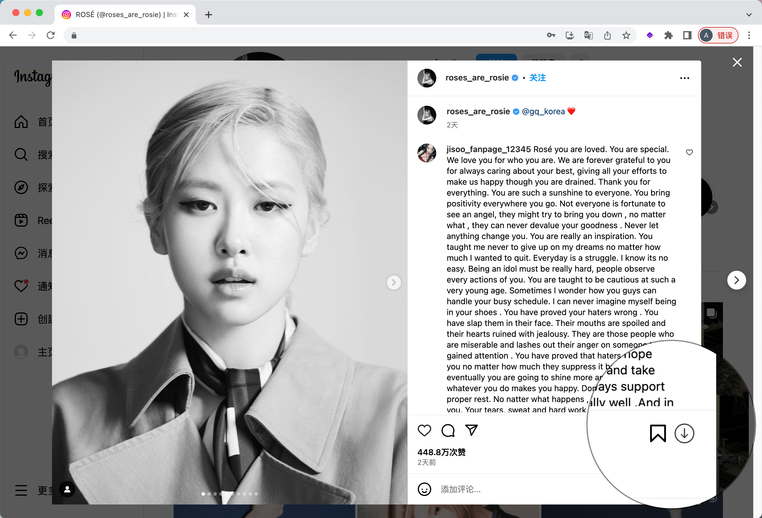 【instagram存图攻略】3种方法教你下载instagram上的图片和视频_智慧