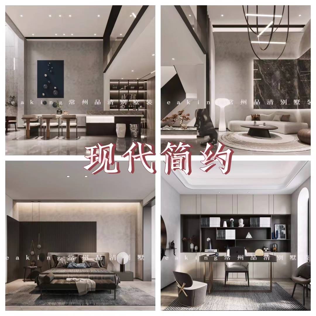 还在纠结装修风格?这几款设计绝对不会过时-搜狐大视野-搜狐新闻