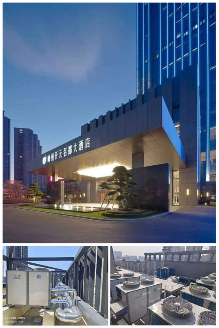 贵阳浙江大酒店位置图片