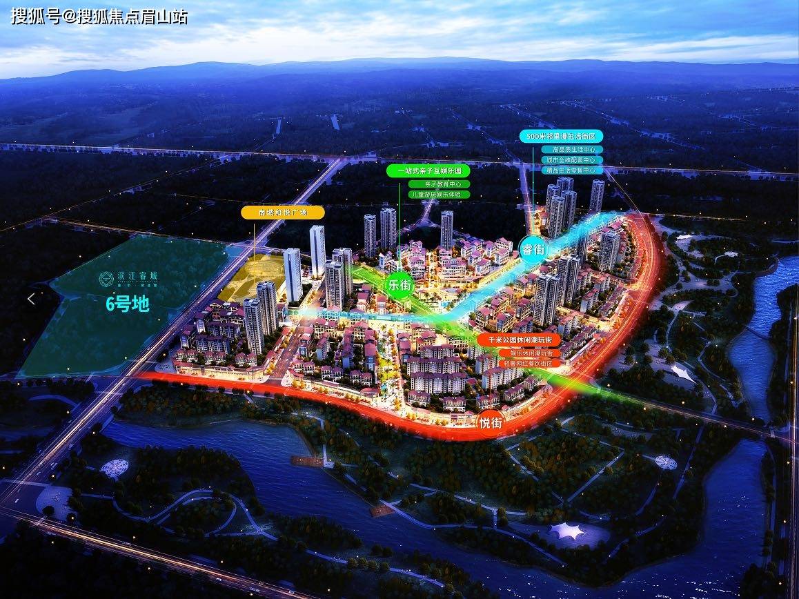 【滨江睿城】高赠送 视高精装高层值不值得买 楼盘详情_天府_配套