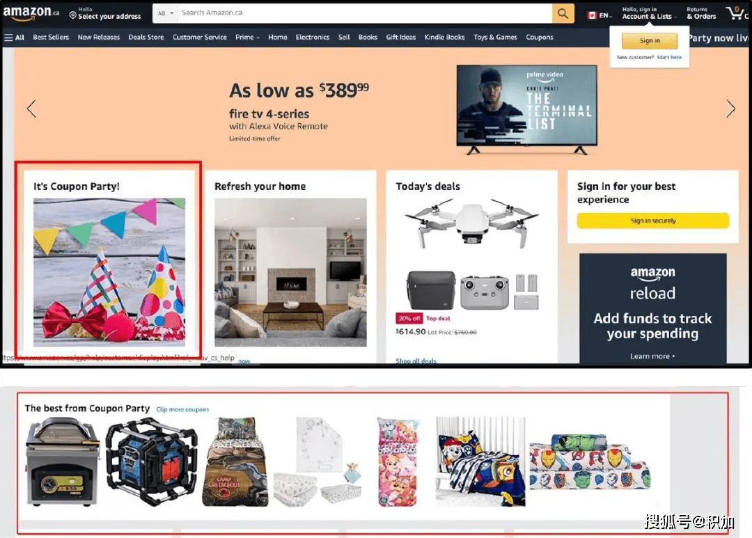 亚马逊Coupon Party来了！5月15-22日，将在美国站和加拿大站举行_商品_