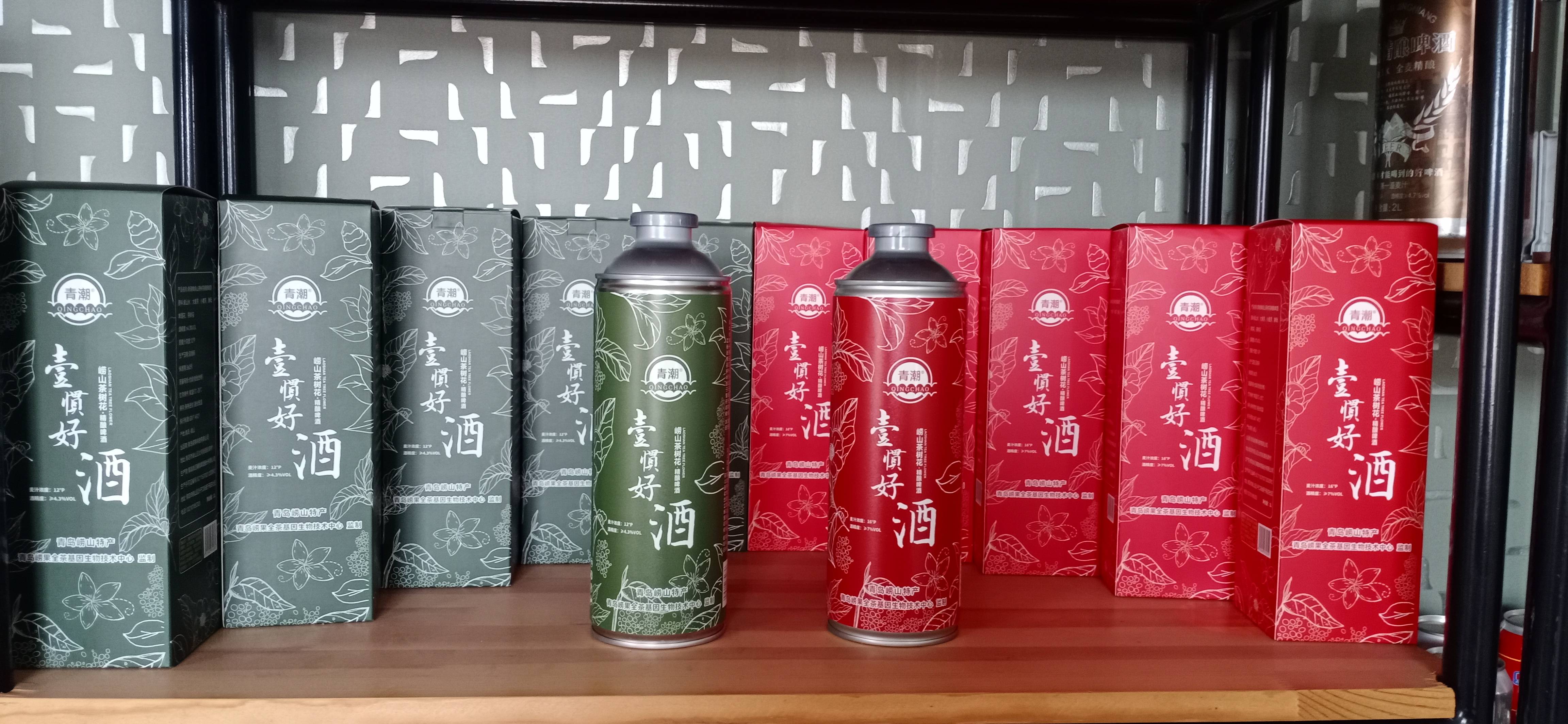 茶树花啤酒工厂在青岛市崂山区沙子口街道,正宗崂山