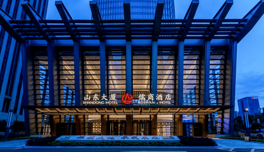 智能化升级提升酒店竞争力:山东大厦·儒商酒店科技服务新里程_网络
