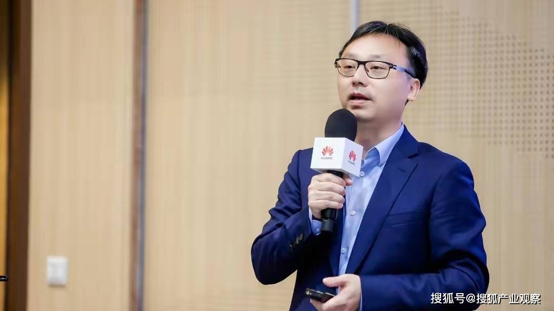 华为云段斌：聚力伙伴，华为云Stack专业服务为政企保驾护航-华为云技术有限公司