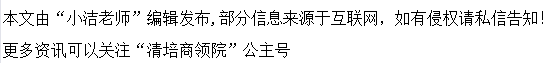 emba认可度高吗？毕业之后的证书收获是怎样的？