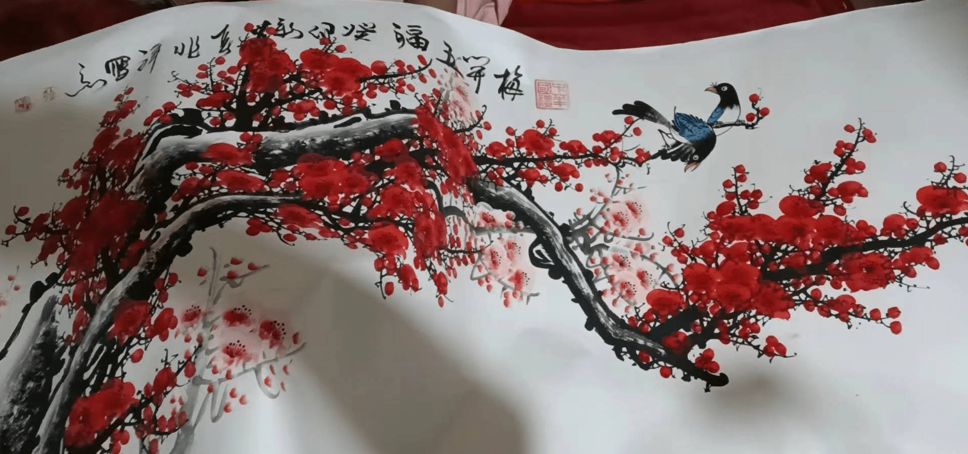 书画家王兆祥的画价格图片