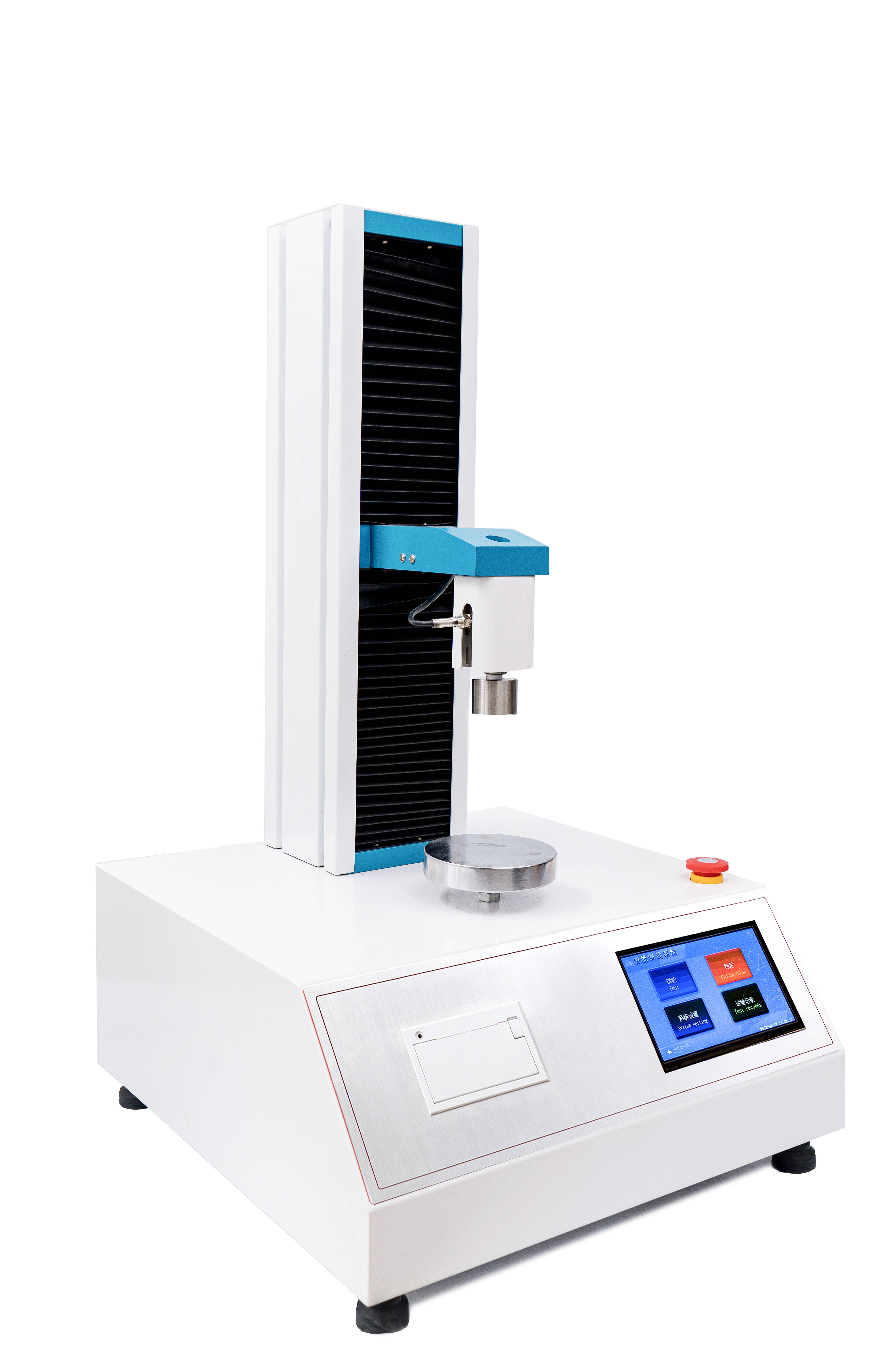 7质子交换膜燃料电池第7部分炭纸特性测试方法