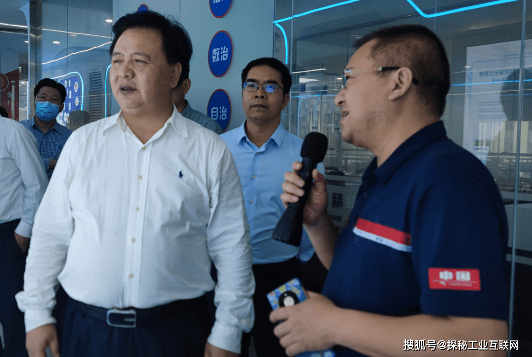 重庆市工商联党组书记张洪斌一行莅临精耕调研指导_数字化_互联网