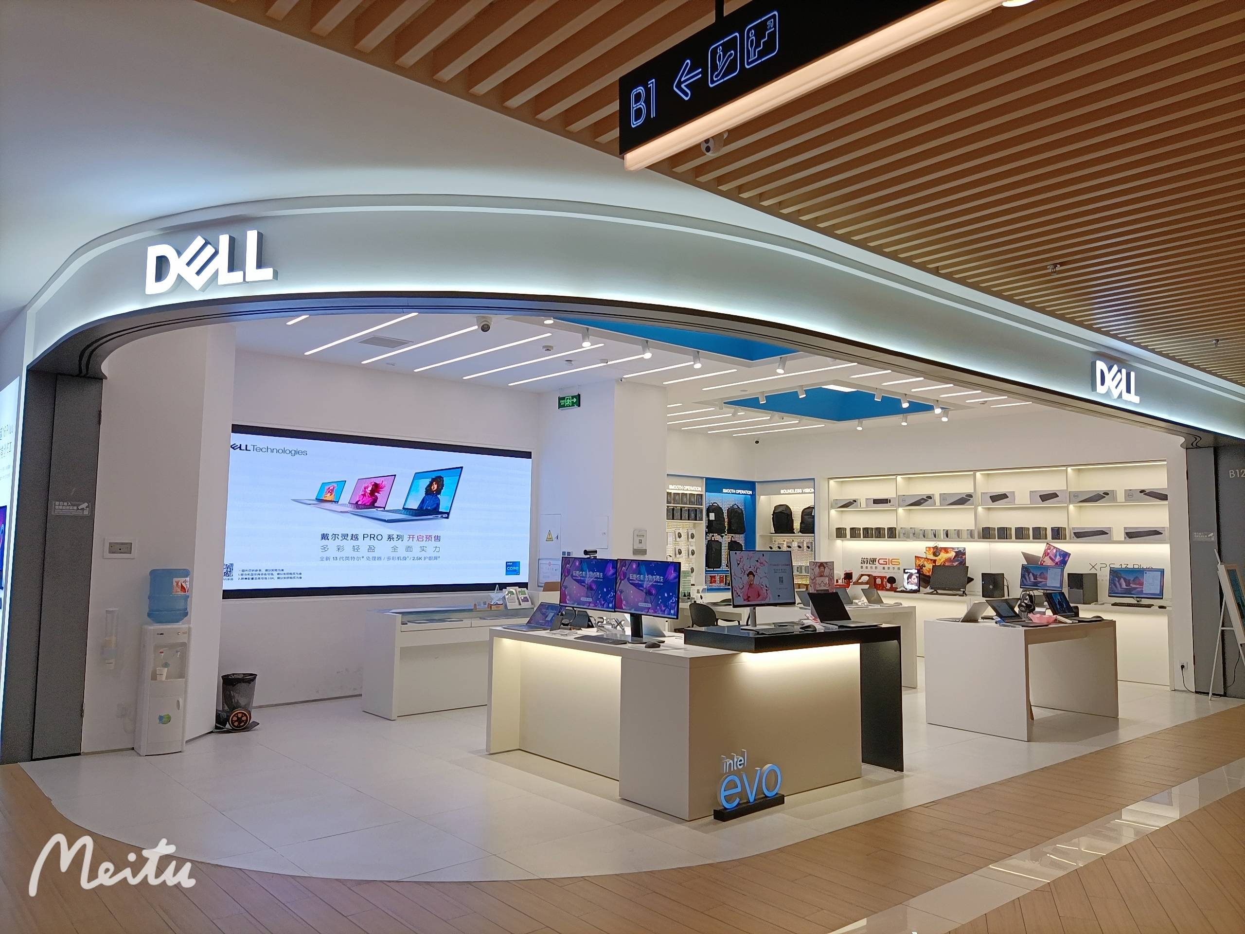 戴尔电脑电池保养小技巧(杭州大厦戴尔授权服务中心)_放电_温度_寿命