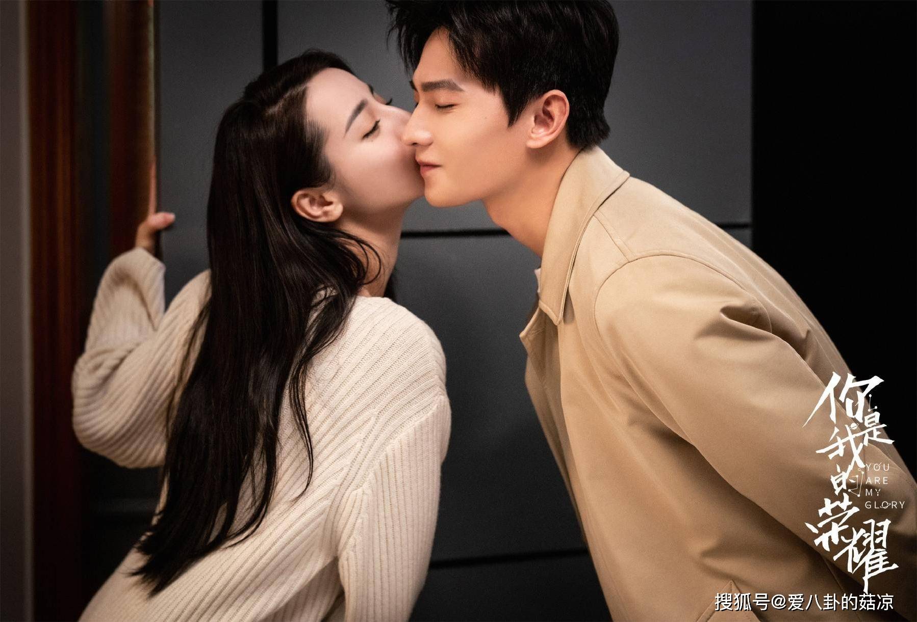 杨洋_肖战_作品