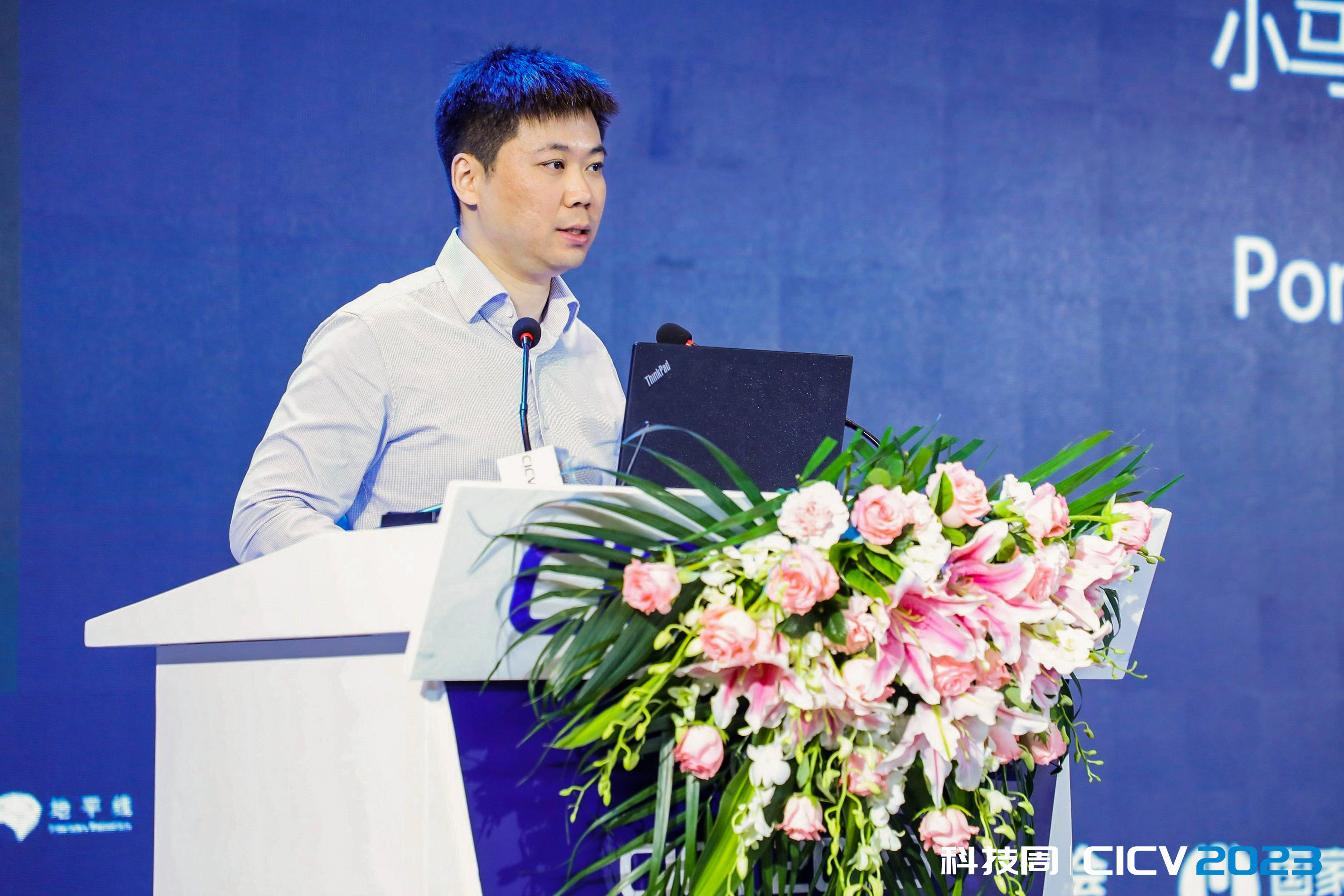 cicv 2023 | 小马智行张宁:预期2025年robotaxi迎来量产高潮_搜狐汽车