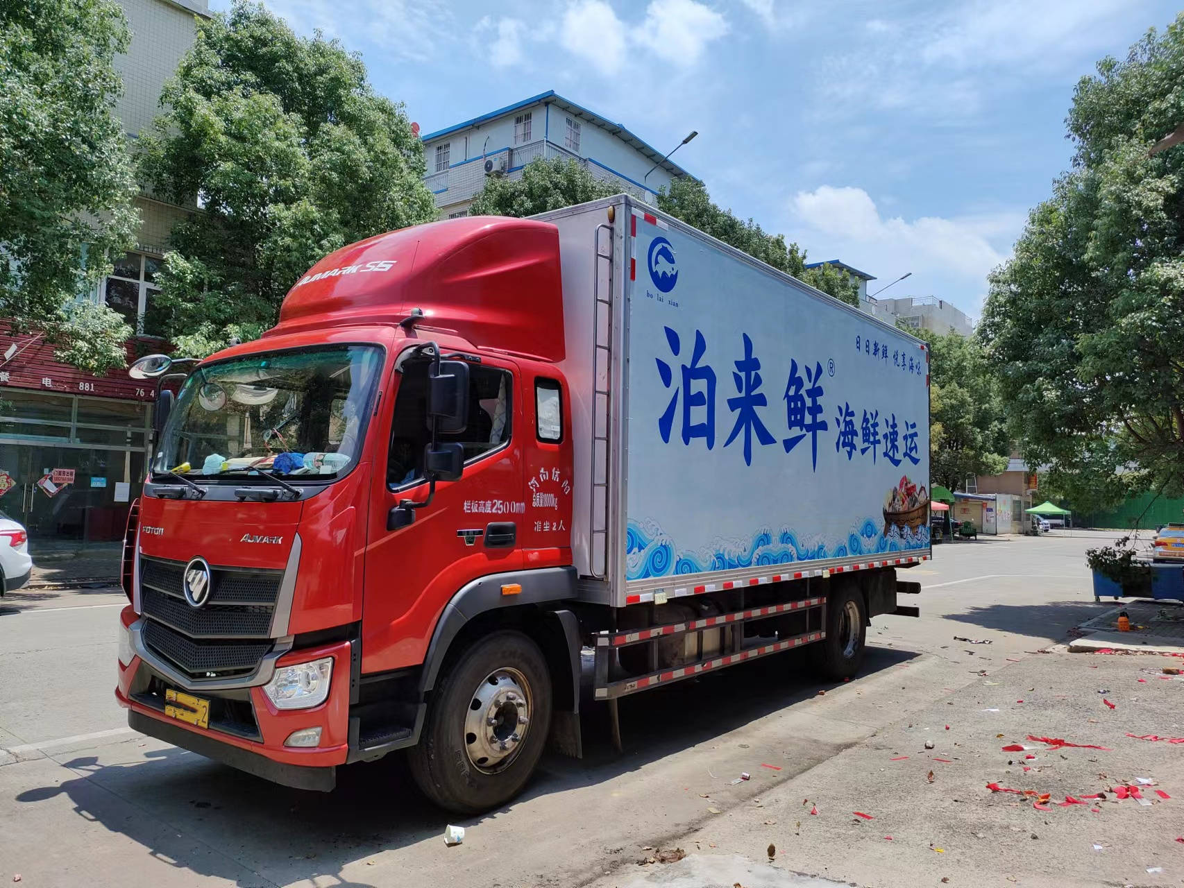 开一家泊来鲜水产鲜活海鲜连锁店需要多少钱?_品牌_营业面积_行业