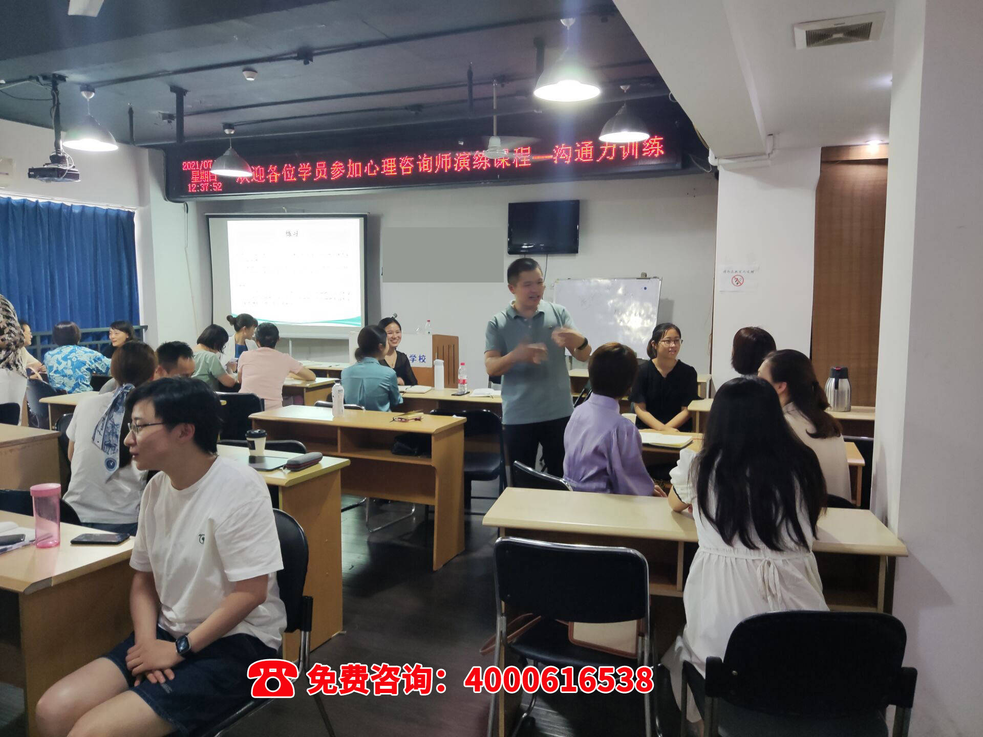 2023年下半年心理咨询师考试报名时间_山西心理咨询师考试报名入口_心理咨询师考试成绩