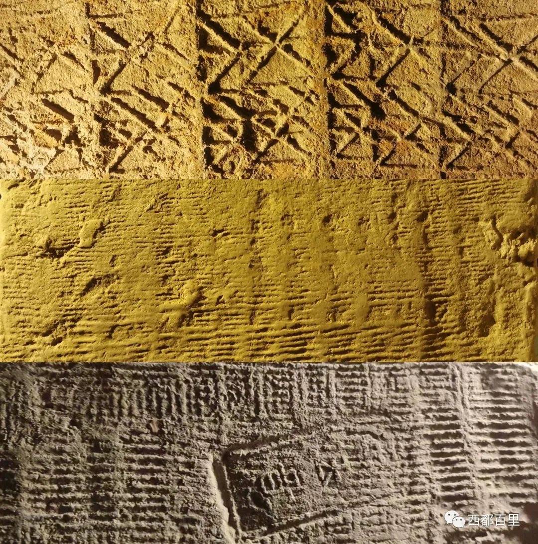 莲花饰盛唐 ·（上）_方砖_纹饰_唐代