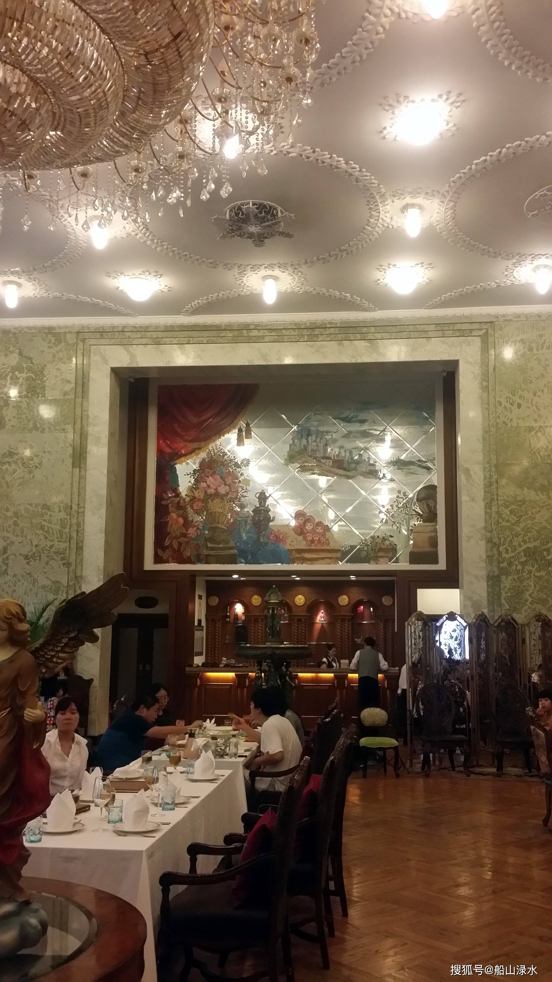 穿越时空 回探老莫_餐厅_北京_俄罗斯