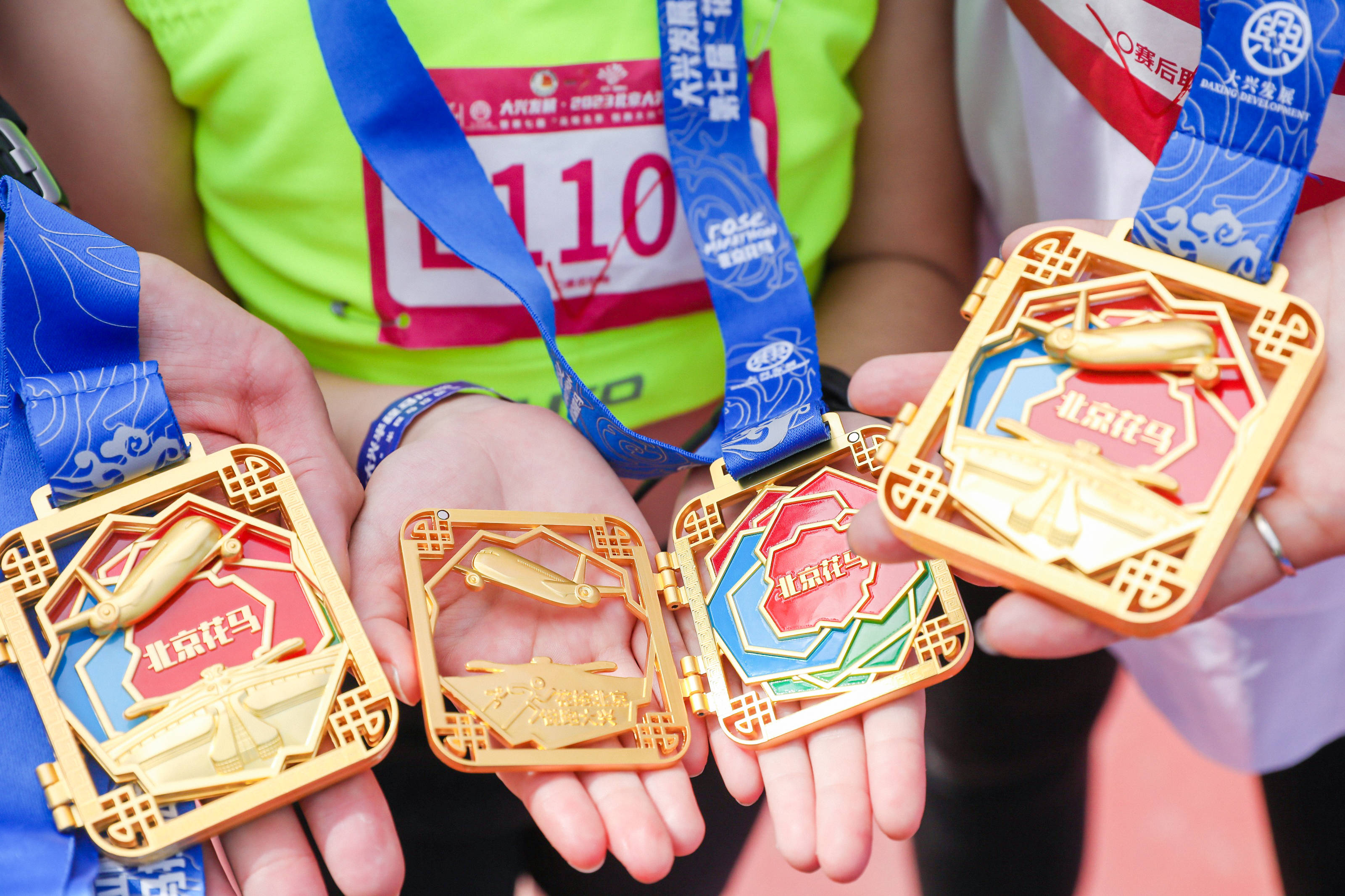 2023北京花马正式开跑_赛事_月季_发展