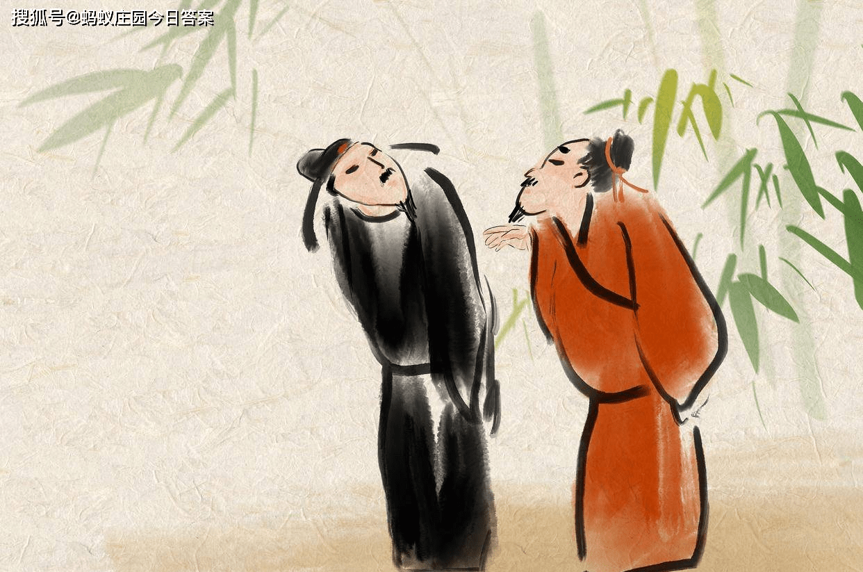 蚂蚁庄园哪个成语与求全责备意思相近答案