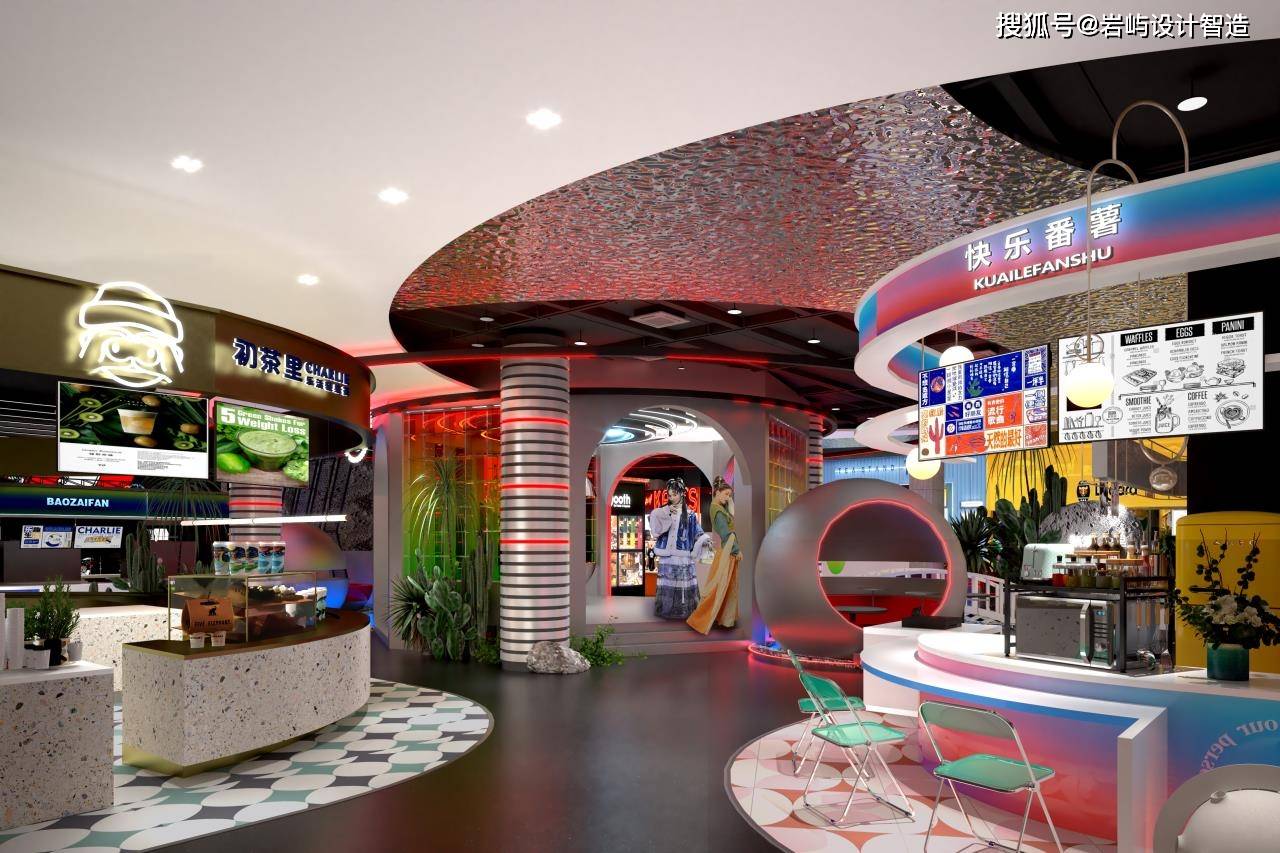 室内大型美食集市 美食城 美食街 策划设计方案效果图,如何设计思考?