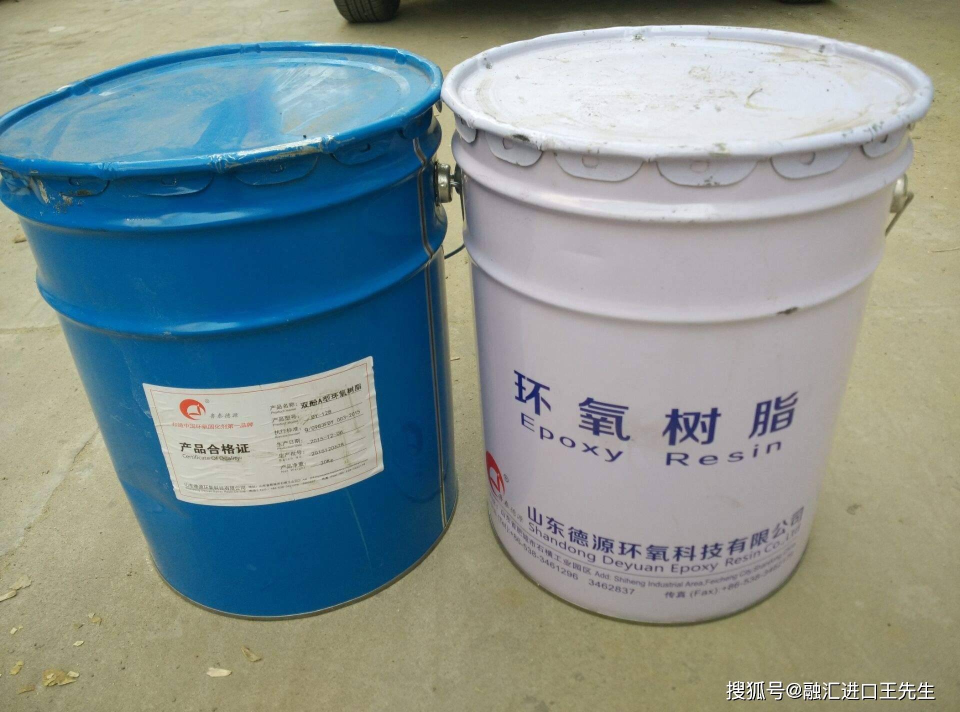 有木质包装的需要注意,所有木托必须有做过熏蒸并且有熏蒸标识.