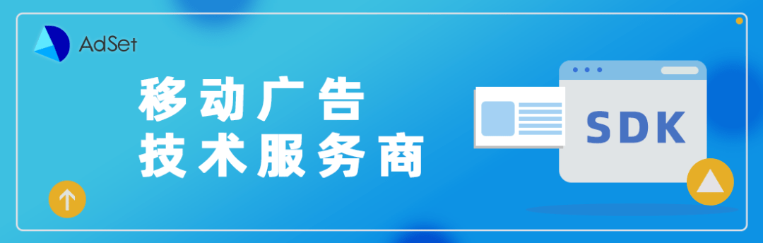 APP广告变现技术干货：广告算法、推荐算法和推算算法-卡咪卡咪哈-一个博客