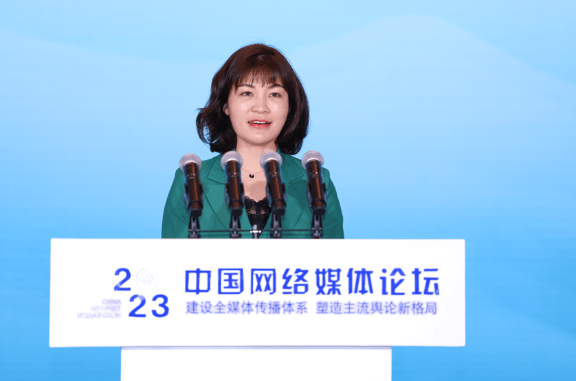 国家文物局政策法规司副司长罗娟:2023-2033年中国古玩市场前景究竟