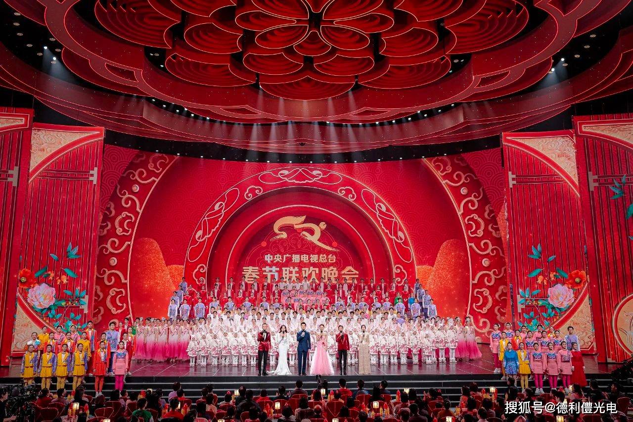 2023年央视春晚舞台技术及led屏显元素介绍_显示屏_科技_视觉