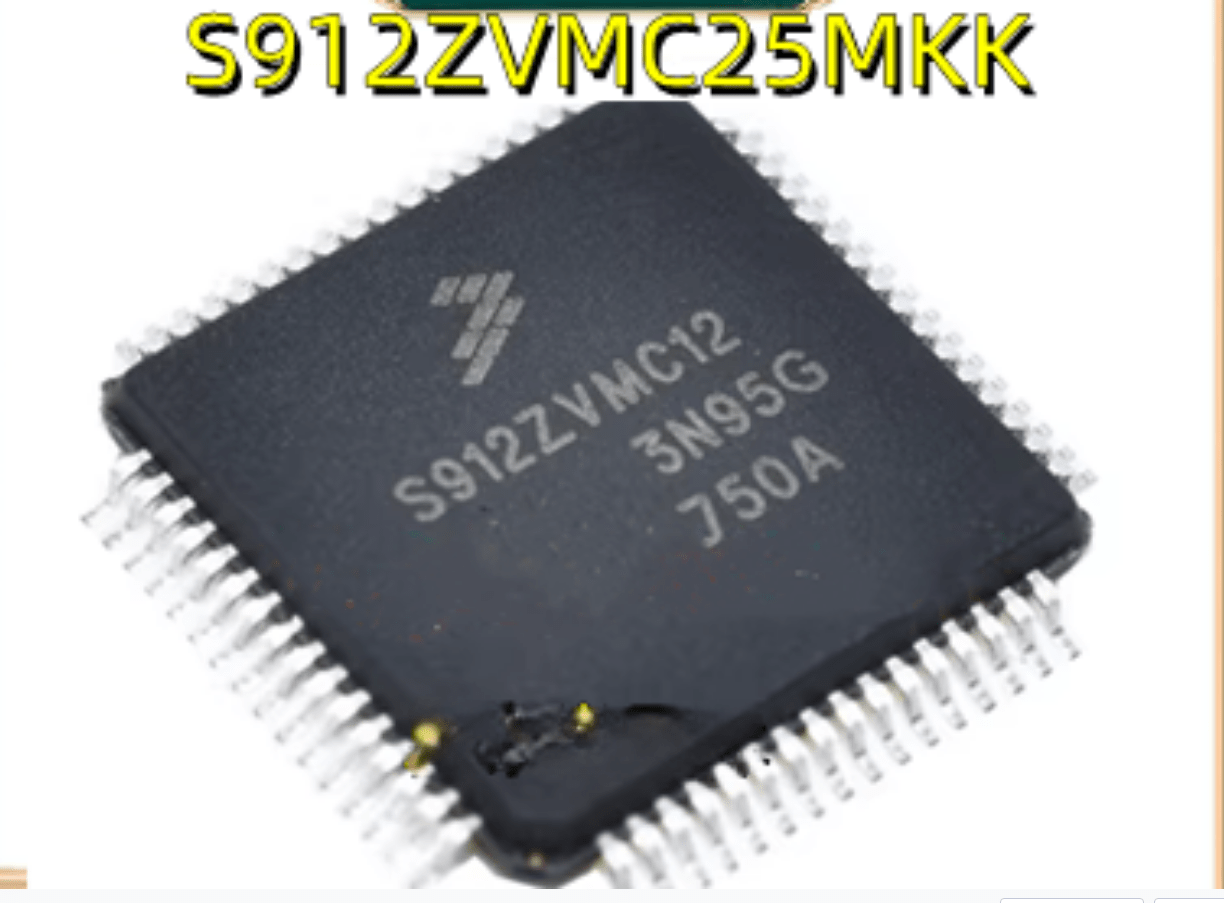 s912zvmc25f1mkk,nxp/恩智浦,规格书,三相无刷直流电机控制应用集成