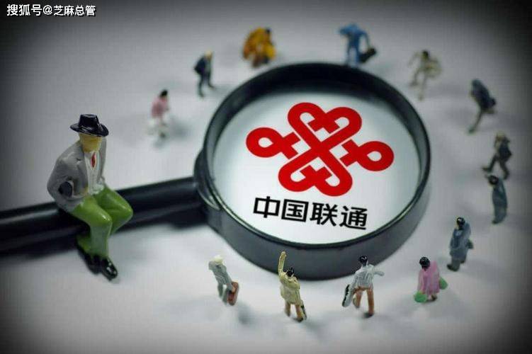盘点全网话费充值优惠政策(话费充值优惠是真的吗知乎)