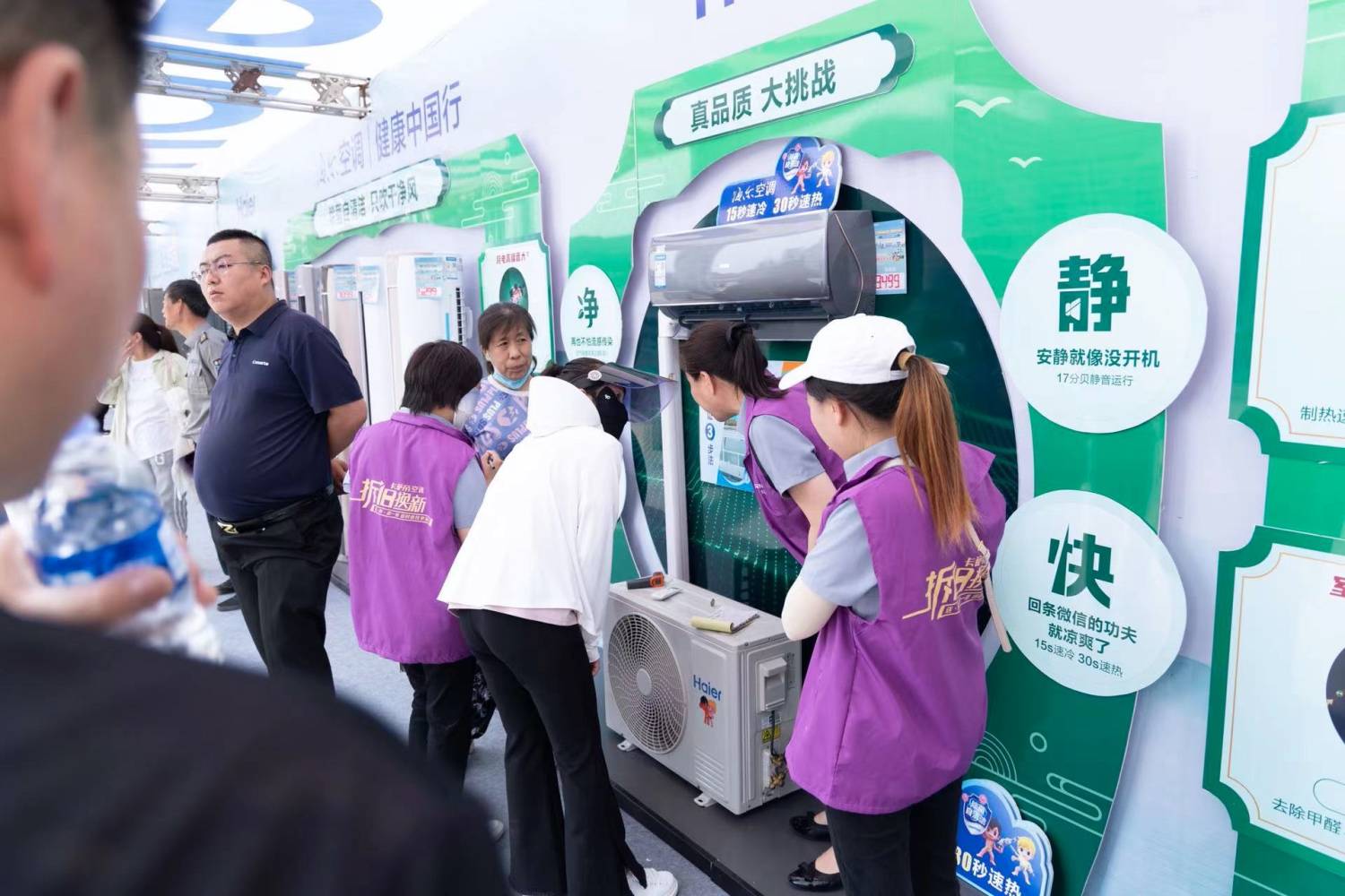 海尔空调：步步为营，年累实现最快增长-家电圈官网