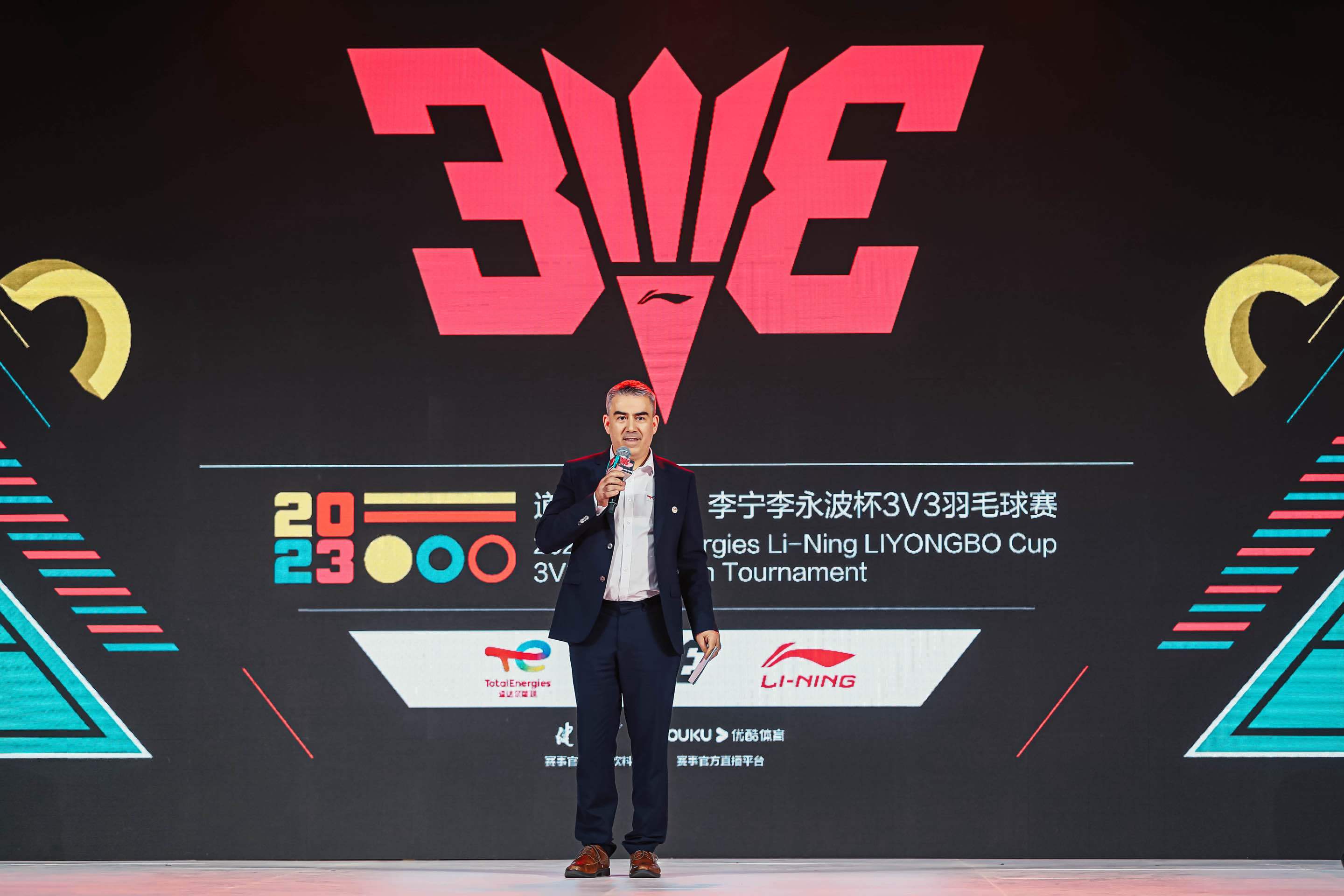 2023道达尔能源·李宁李永波杯3v3羽毛球赛燃情开启