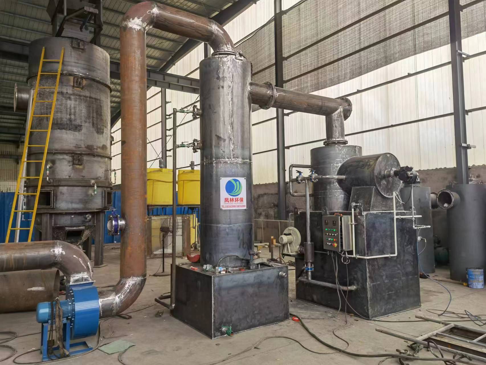 热解垃圾焚烧炉_处理_无害化_能源