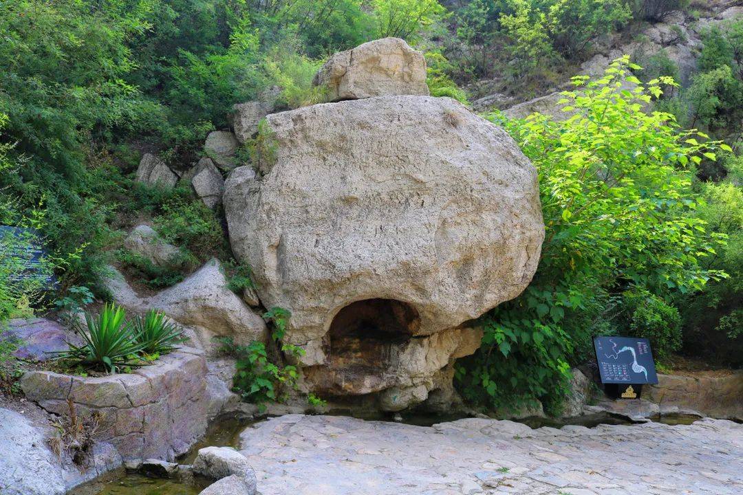 襄汾龍澍峪景區6月1日-8月31日,中高考生免費入園_狀元_門票_朱之蕃