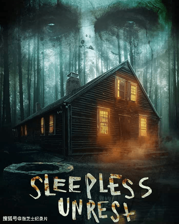 9327-美国纪录片《真实鬼屋探险实录 The Sleepless Unrest: The Real Conjuring Home 2021》英语中英双字 官方纯净版 1080P/MKV/4.78G 灵异纪录片