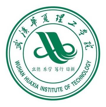 校企交流丨武汉华夏理工学院师生一行来我司参观交流_设计_大业_发展