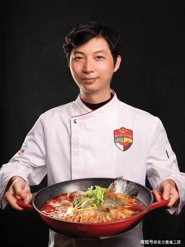 【中华美食工匠】段大华 贵州省非遗文化人才 注册中国烹饪大师_名厨