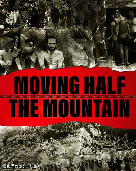 9288-BBC纪录片《建设缅甸的死亡铁路：移动半山 Building Burma’s Death Railway: Moving Half the Mountain 2014》英语中英双字 官方纯净版 1080P/MKV/2.82G 缅甸死亡铁路血泪史