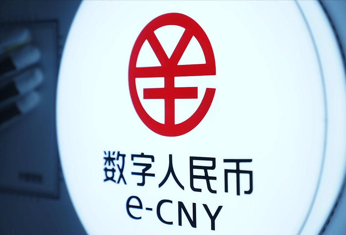 数字人民币是一种新型的电子支付方式,作为支付的新方式,"数字人民币"