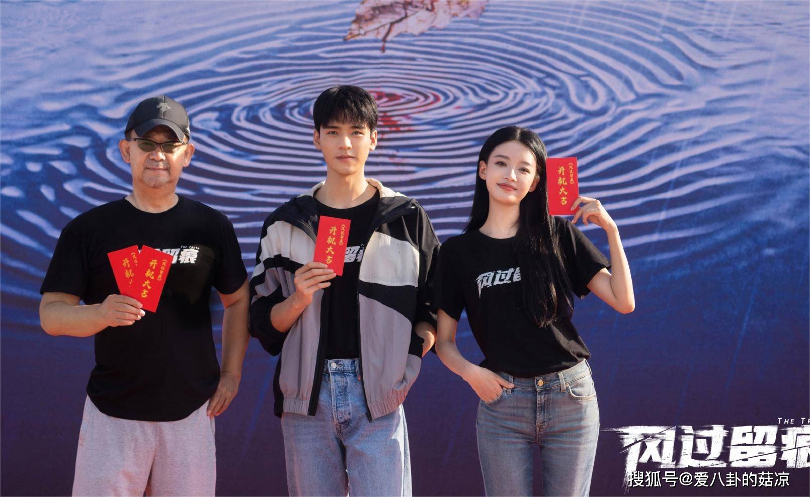 三部刚开机的新剧,龚俊,白鹿,欧豪各一部,你最看好哪部?