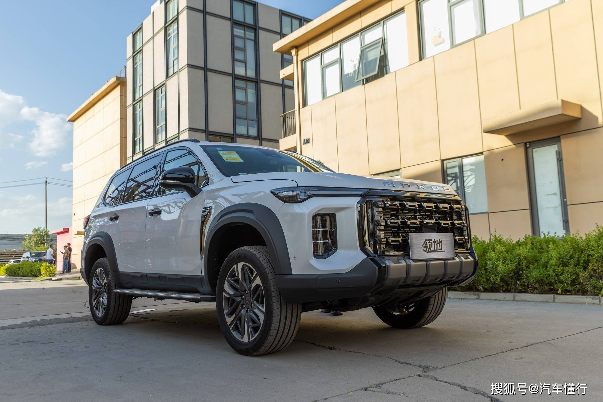 上汽大通maxus 领地汽油版19.98万元起硬核上市_搜狐汽车_搜狐网