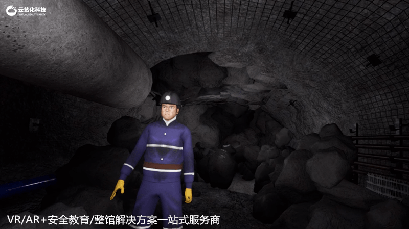 vr虚拟现实技术助力矿山企业安全培训教育升维