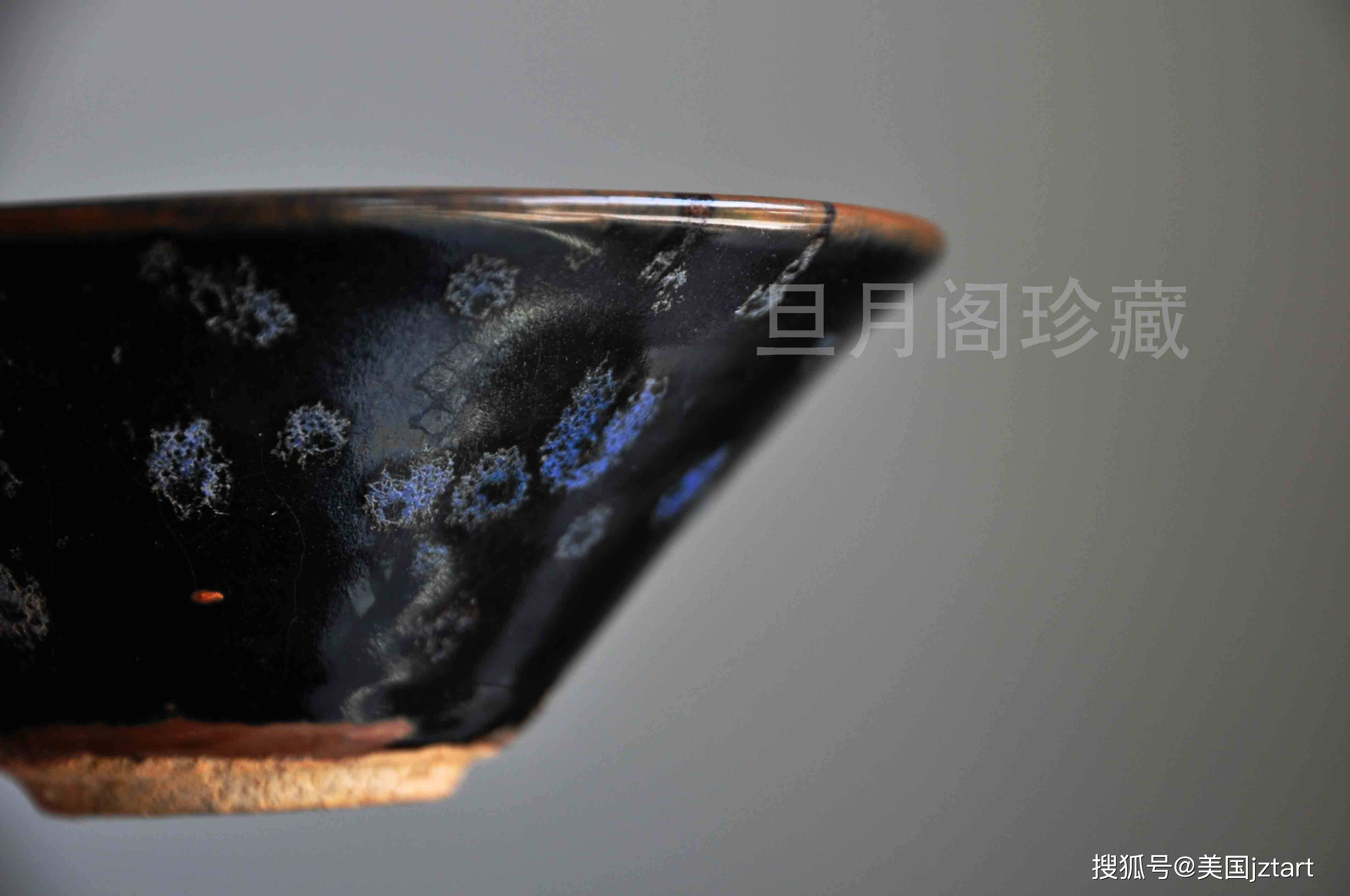 宇宙星辰/旦月阁珍藏宋代吉州窑曜变天目斗笠盏_日本_光线_放大镜