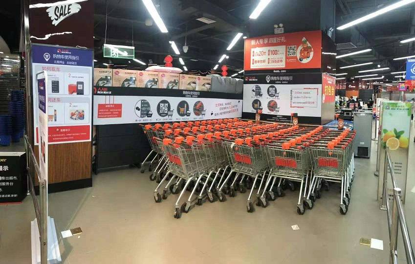开心逛超市"购物车"功不可没