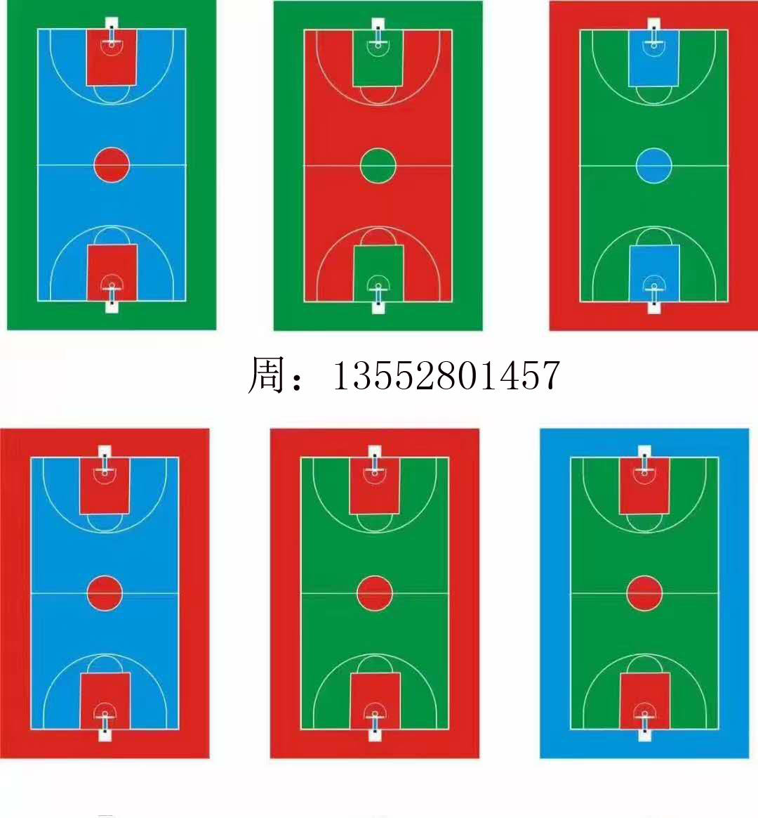 厂家详解室外5mm硅pu球场塑胶地面价格_材料_场地_要求
