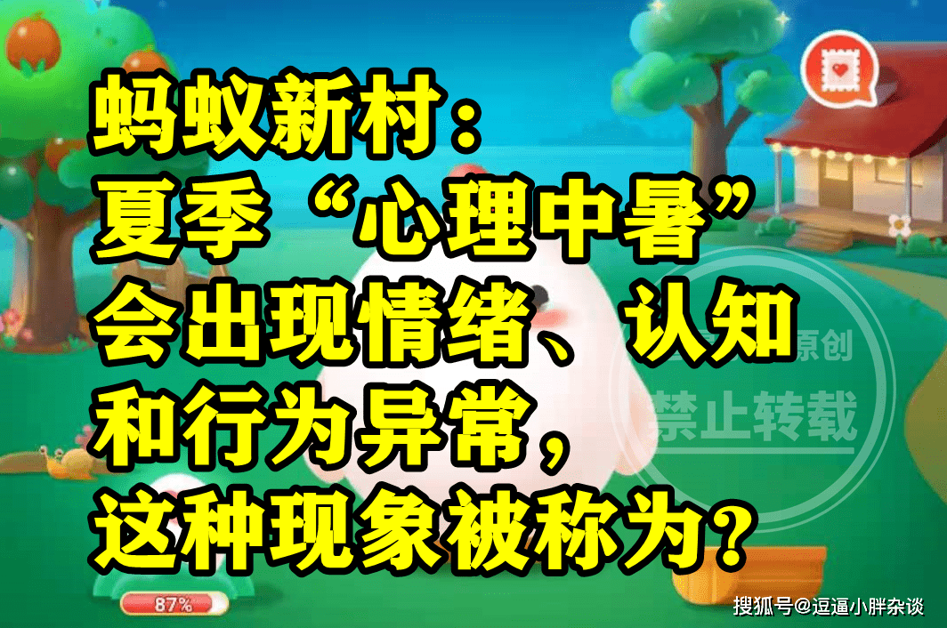 有的时候,你喜欢抽烟,搞得自己的房间乌烟瘴气的,搞得心情也没了
