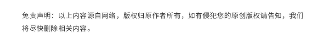 爱国主题雕塑 岳家军的由来