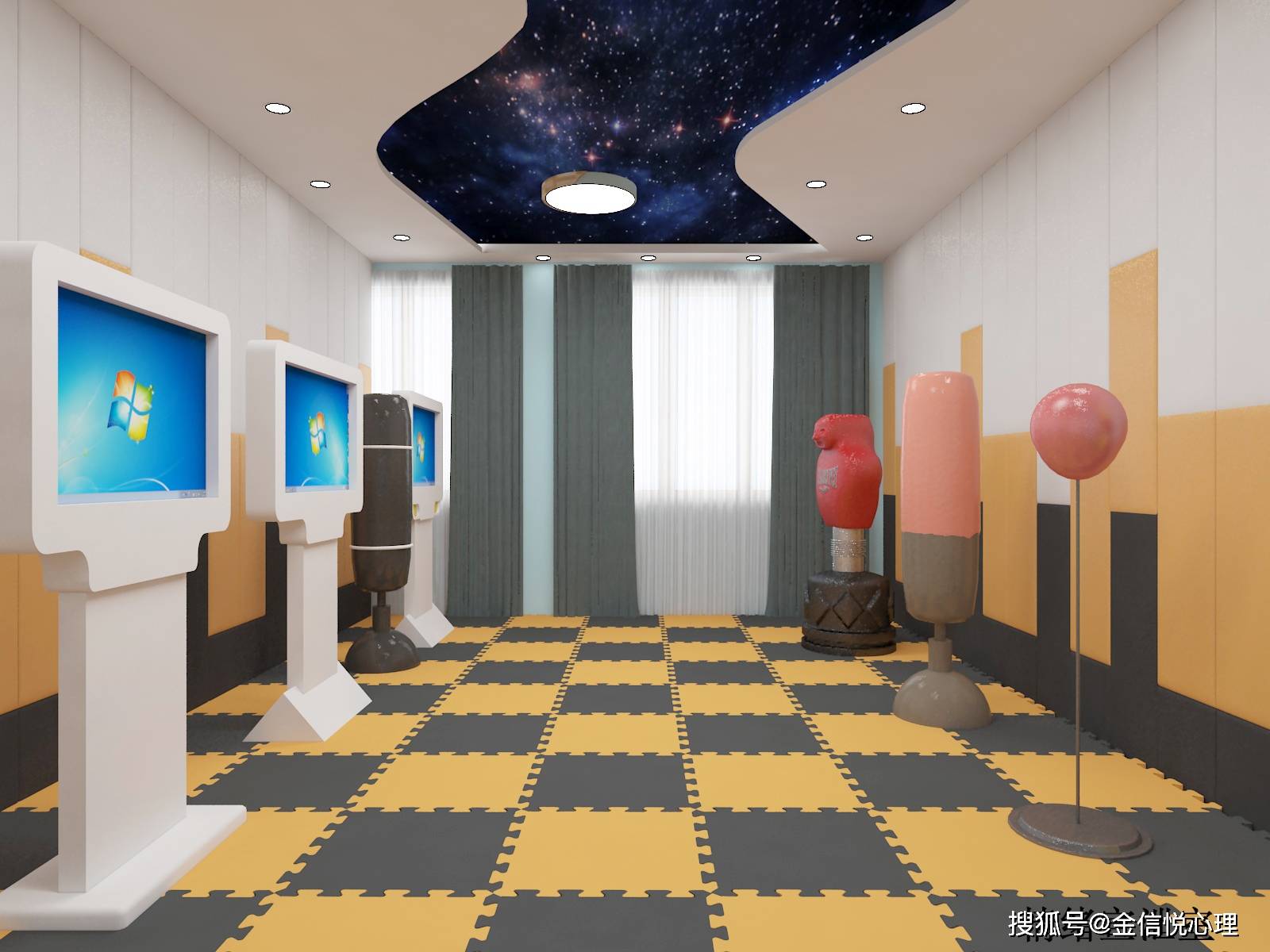 金信悦——心理宣泄减压设备智能互动宣泄仪是一款以体感游戏为主的