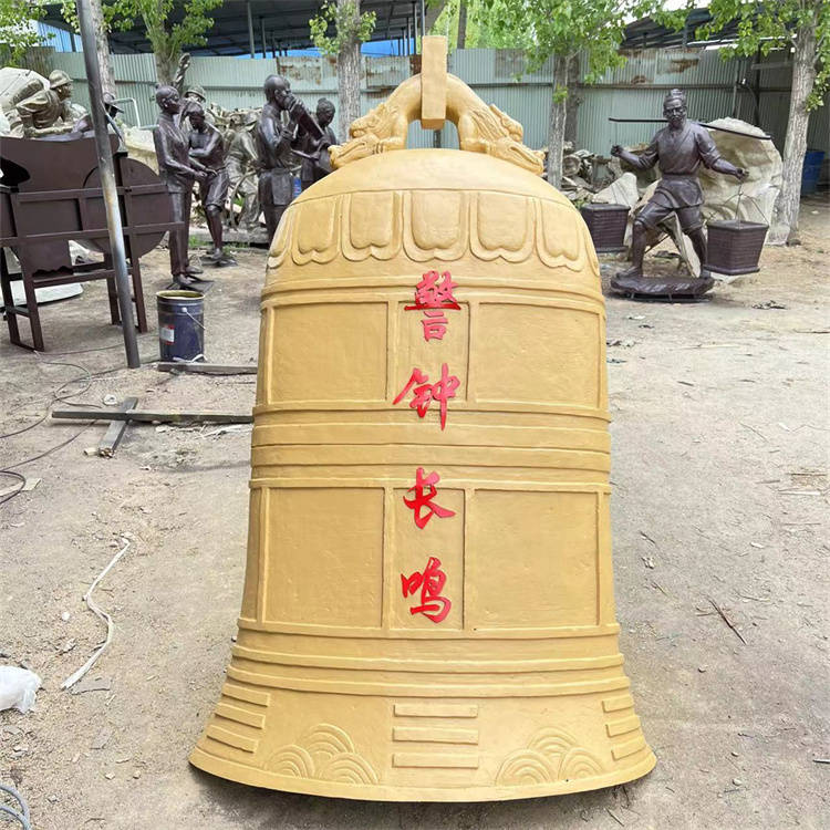 玻璃钢警钟长鸣浮雕 警钟雕塑_警示_装饰_公共场所