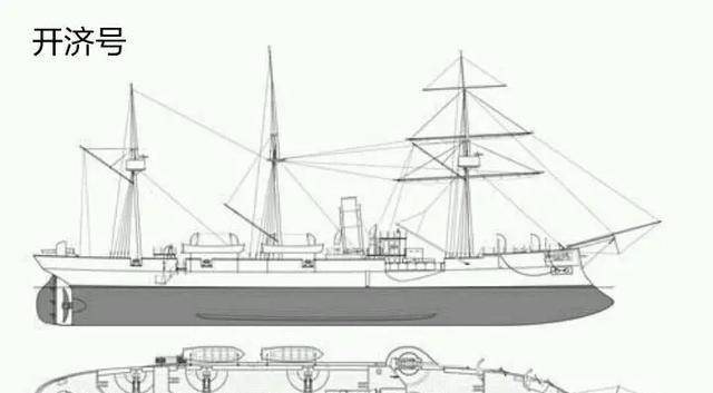 清末南洋水师的主力——开济级巡洋舰_白银_下水_航运公司