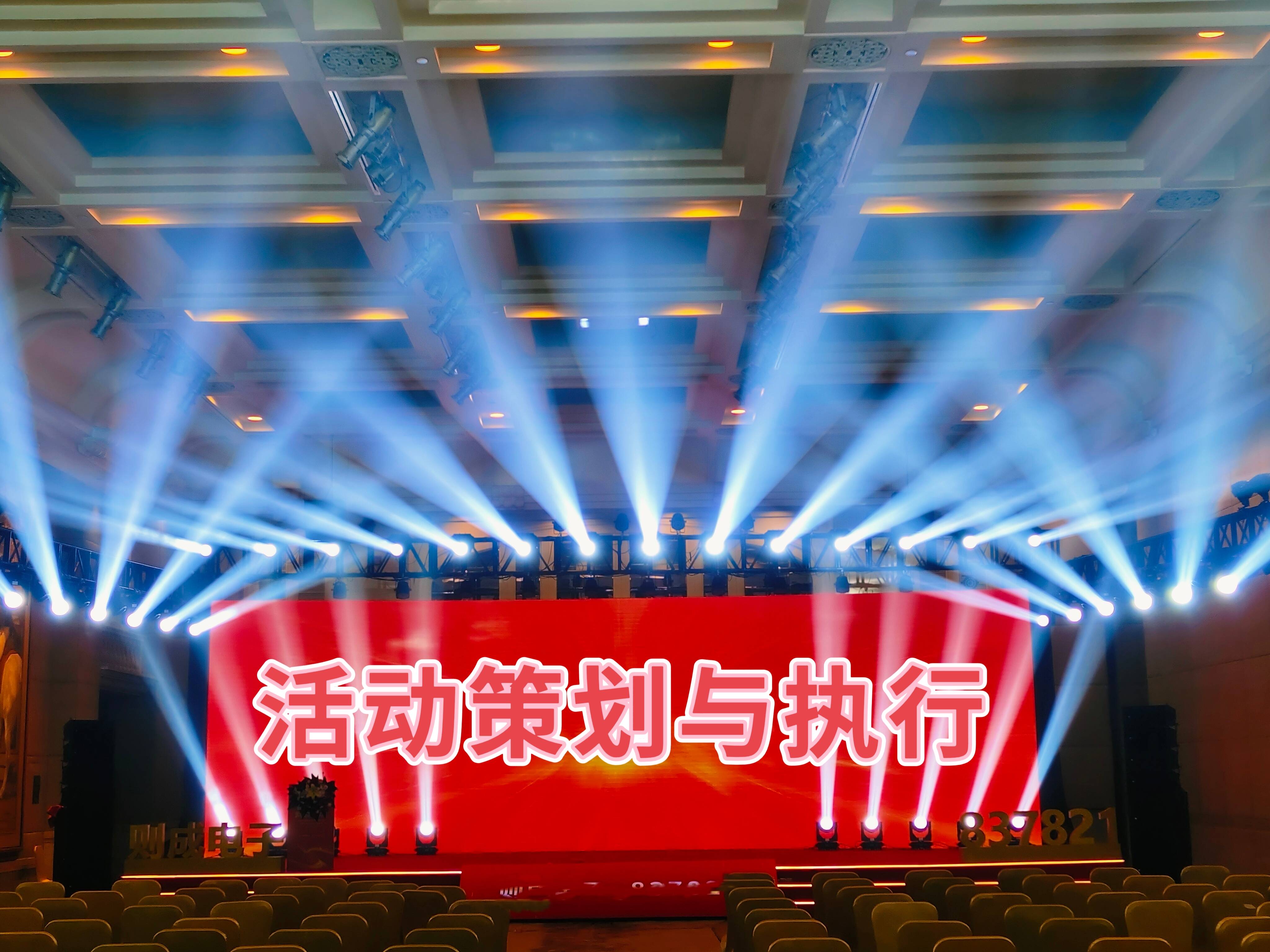 上海文化传媒公司：新时代的创意引擎